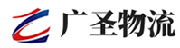 广州到潞州区物流公司